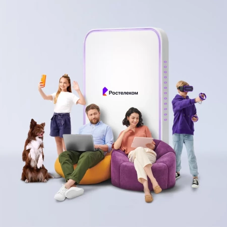 Технологии выгоды Ростелеком в&nbsp;село Липовцы (Приморский край)